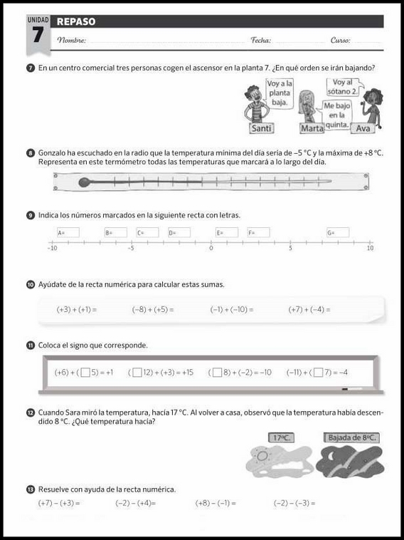 11歳の算数復習問題 32