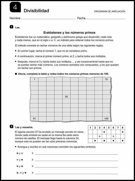 11歳の算数復習問題 4